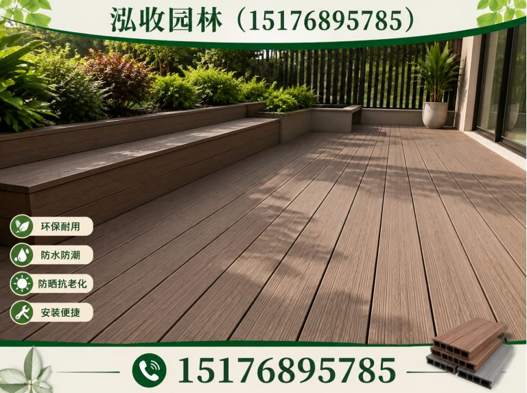 苏州京津冀防腐木工程展示图